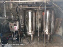 盘州市垃圾发电厂净化水处理亚搏游戏网（中国）有限公司安装调试完毕