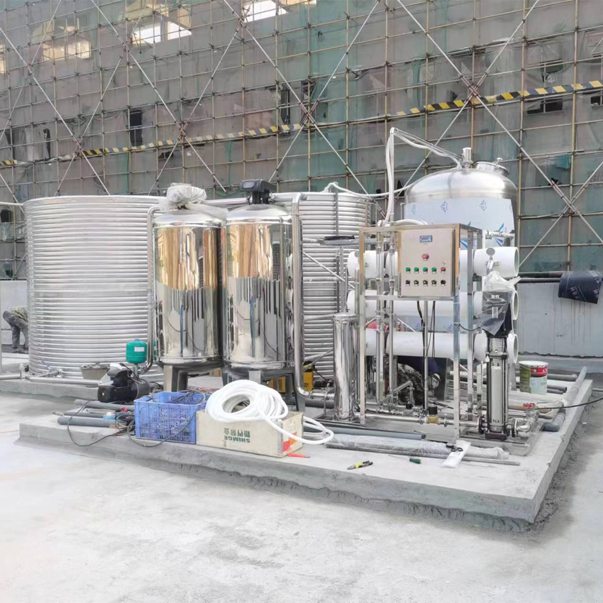 遵义茅台镇酒厂订购安装3吨/时纯净水亚搏游戏网（中国）有限公司供应生产用水